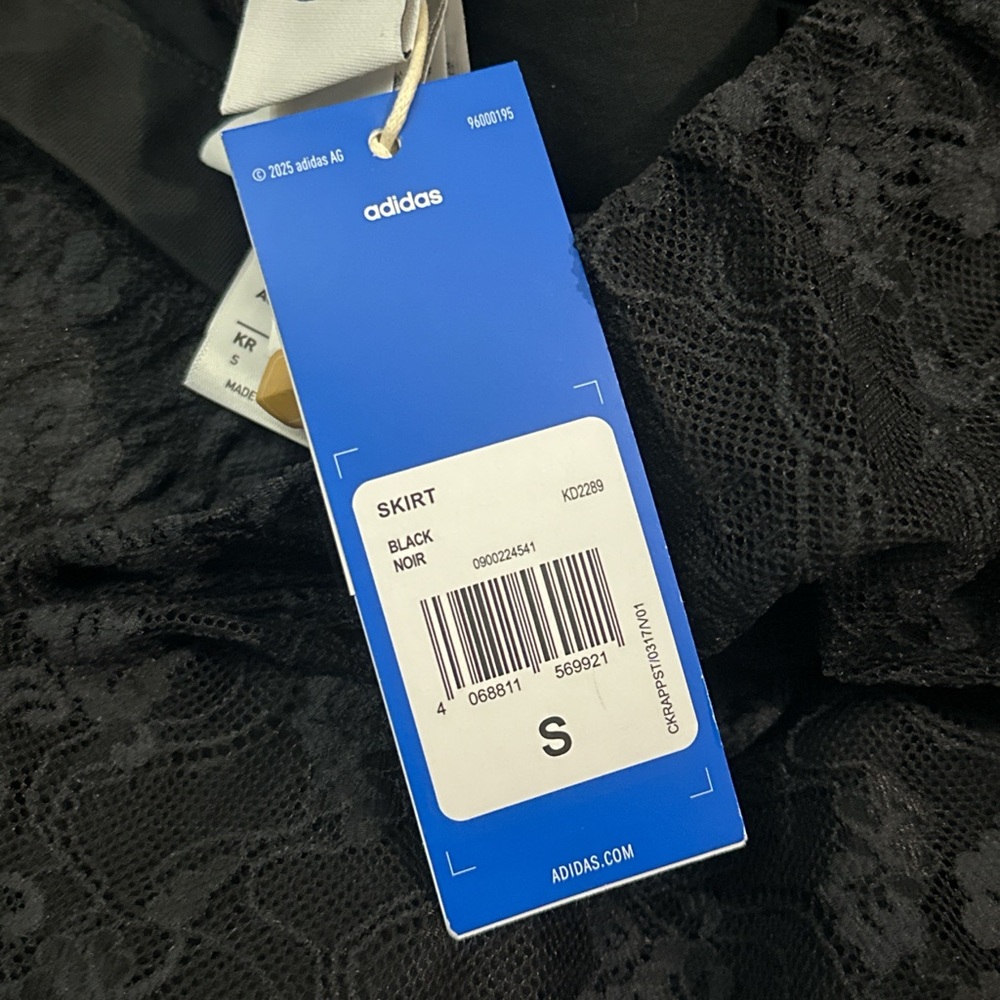 Adidas Originals Lace Black Maxi Skirt - Picture 4 of 8